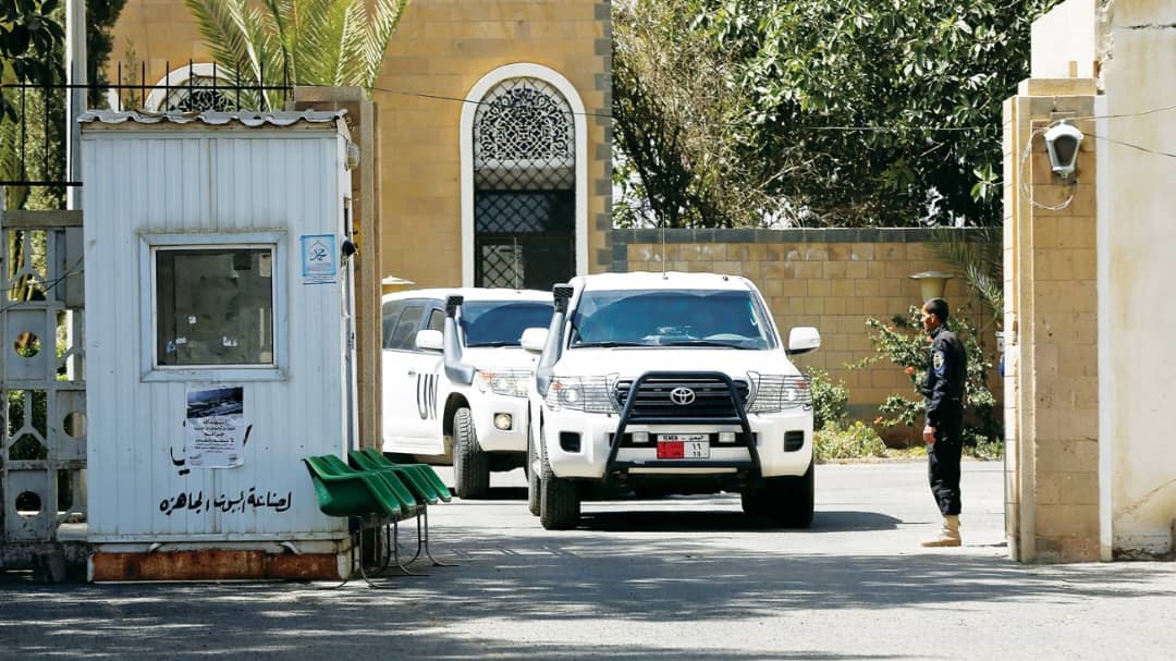 الأمم المتحدة تدق ناقوس الخطر بعد اقتحام الحوثيين مكاتبها في صنعاء 1