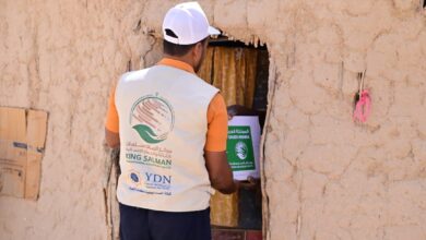 مركز الملك سلمان للإغاثة يواصل توزيع التمور لدعم الأسر المحتاجة في السوم بحضرموت 2