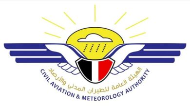 تحذير جوي: موجة برد قاسية تضرب عدة محافظات وتستمر لعدة أيام 3