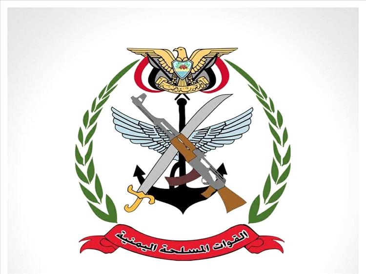 عاجل: بيان رسمي من وزارة الدفاع يكشف عن تطورات هامة! 1