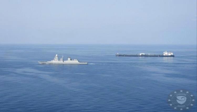 الاتحاد الأوروبي يواصل حماية الملاحة البحرية قبالة السواحل اليمنية 1