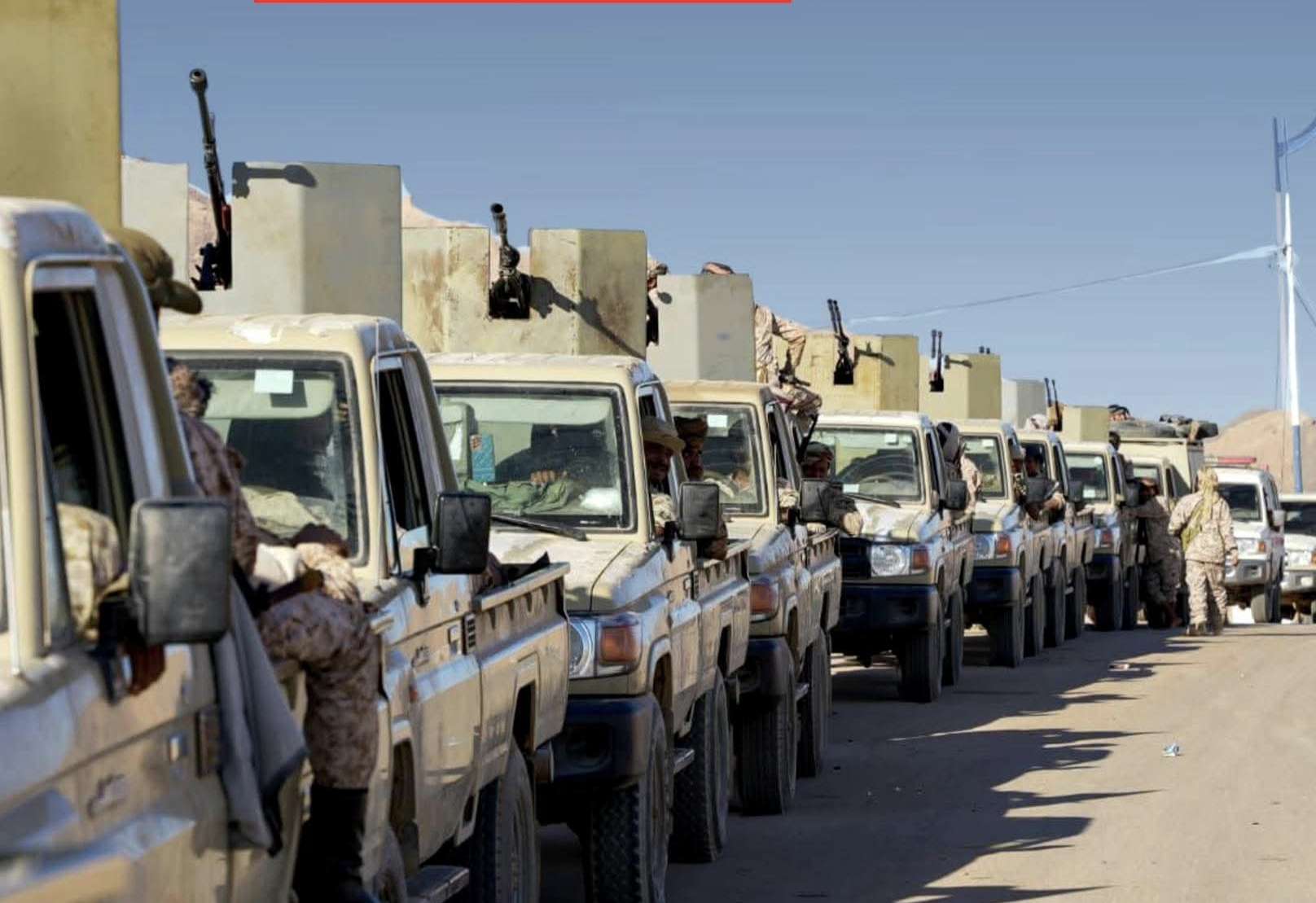 تعزيزات عسكرية متقدمة تتجه نحو عدن 1