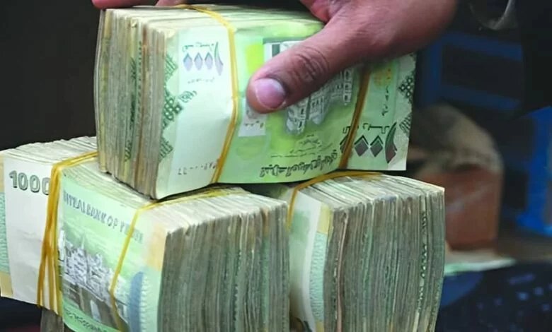 البدء بصرف مرتبات منتسبي وزارة الدفاع سبتمبر وأكتوبر عبر بنك عدن