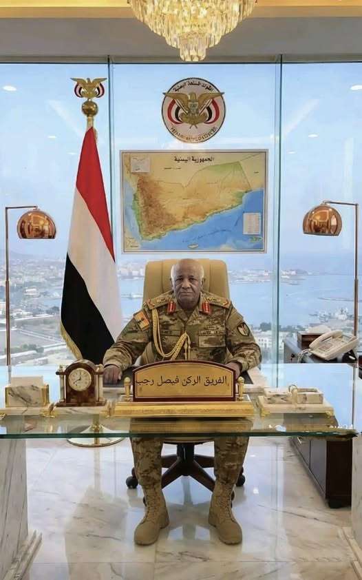 تحذير من مكتب الفريق فيصل رجب: حسابات مزيفة تنشر أخباراً كاذبة باسمه