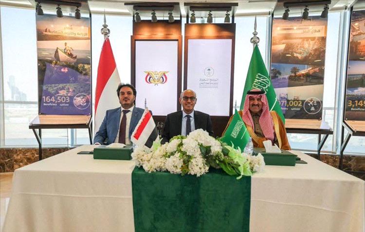 اتفاقية جديدة بدعم سعودي لتشغيل أكثر من 70 محطة كهرباء في اليمن 1