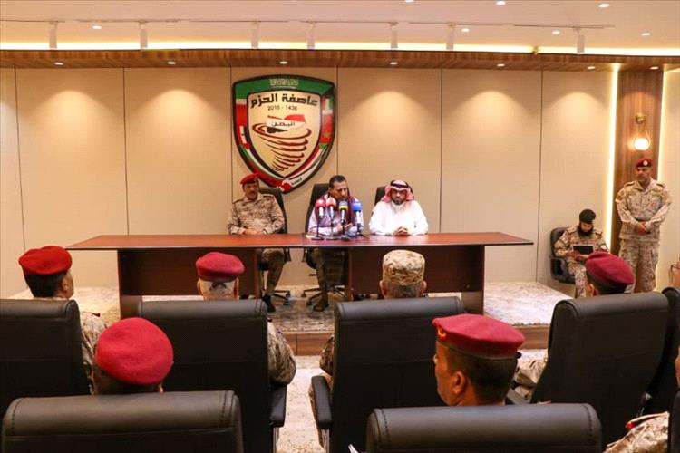 اجتماع مشترك يناقش تنسيق الجهود لاستكمال إخراج المعسكرات من عدن 1