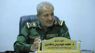 مصلحة الأحوال المدنية تنفي صحة تعميم متداول 2