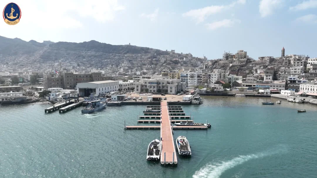 إنجاز مشروع الرصيف العائم بمصلحة خفر السواحل اليمنية قطاع خليج عدن 1