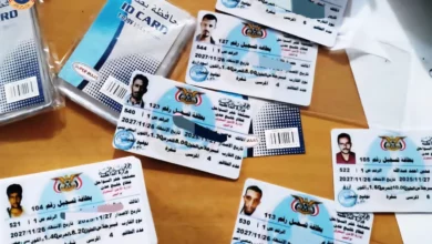 خفر السواحل يدشّن صرف الملكيات الإلكترونية للصيادين في شقرة 2