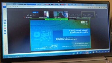 شراكة فاعلة لتعزيز الجودة الأكاديمية.. ورشة تدريبية لقيادات جامعة عدن بالتعاون مع منظمة اليونسكو 2