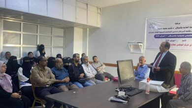 تدشين فعاليات الأسبوع الخليجي الحادي عشر للتوعية بالسرطان في عدن 3