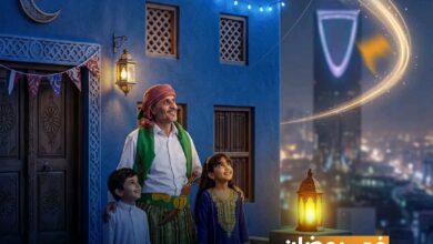 بنك البسيري الدولي يعزز فرحة رمضان بخدمات تحويل مالية سريعة من السعودية إلى اليمن 3