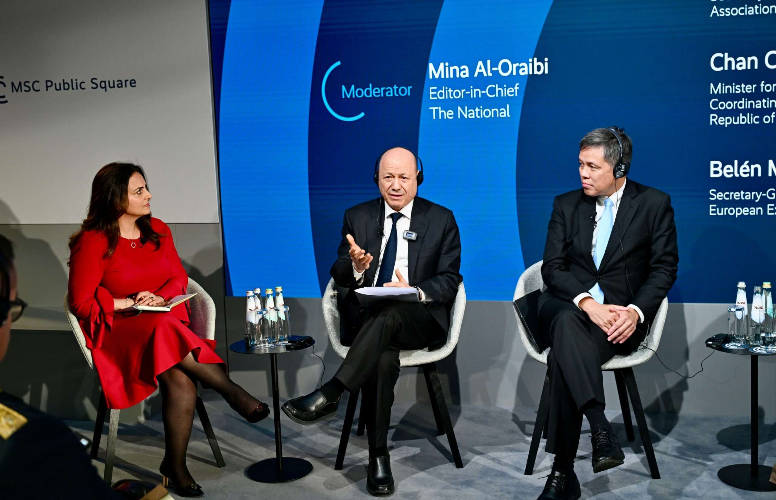 رئيس مجلس القيادة: أمن الممرات المائية مرهون ببناء مؤسسات الدولة اليمنية وردع الجماعات الإرهابية 1