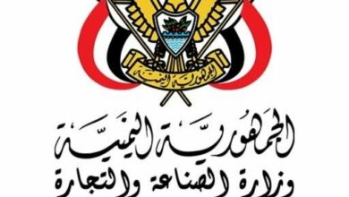 وزير الصناعة والتجارة تشطب العلامات والوكالات التجارية غير المحدثة وتدعو المستثمرين للاستفادة من الفرص المتاحة 3