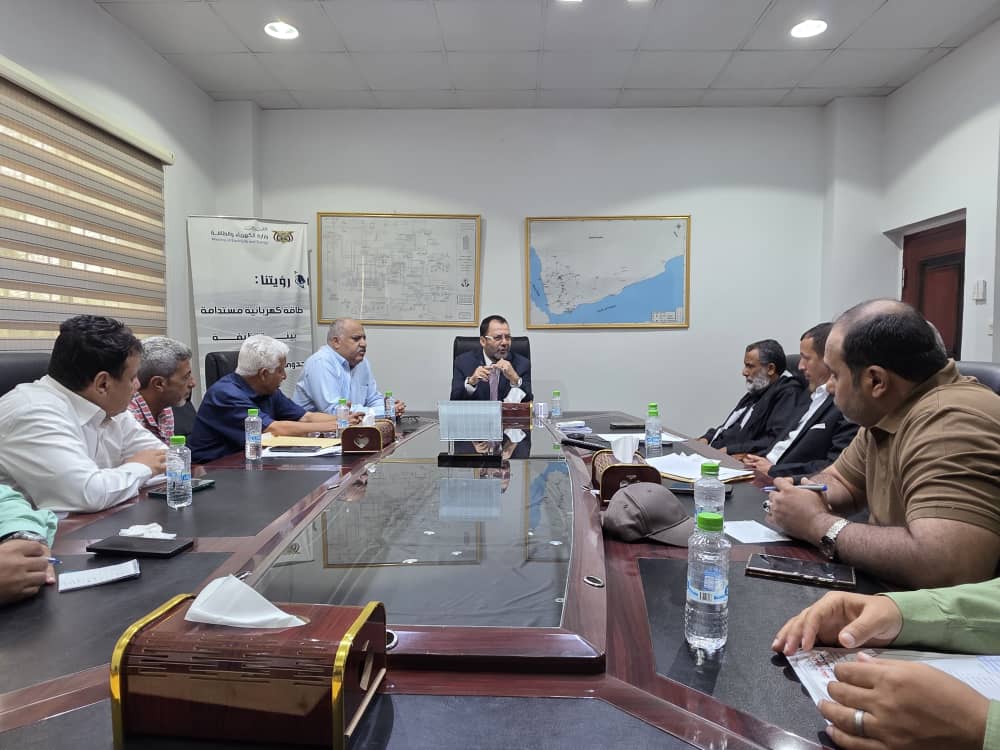 وزير الكهرباء يترأس اجتماعاً لمناقشة استعدادات الوزارة لفصل الصيف القادم 1