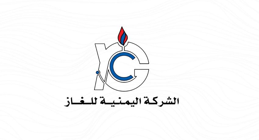شركة الغاز تضخ 763 مقطورة إضافية إلى أربع محافظات وتعلن إجراءات صارمة ضد المتلاعبين 1