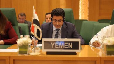 اليمن يشارك في الاجتماع الوزاري الطارئ للجنة التنفيذية لمنظمة التعاون الإسلامي 3