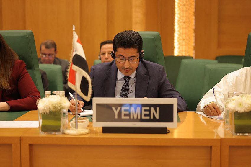 اليمن يشارك في الاجتماع الوزاري الطارئ للجنة التنفيذية لمنظمة التعاون الإسلامي 1