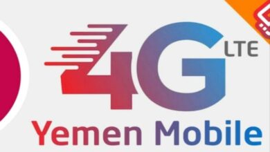 أبين تشهد نقلة تقنية جديدة.. تشغيل خدمة 4G في مودية رسمياً 4