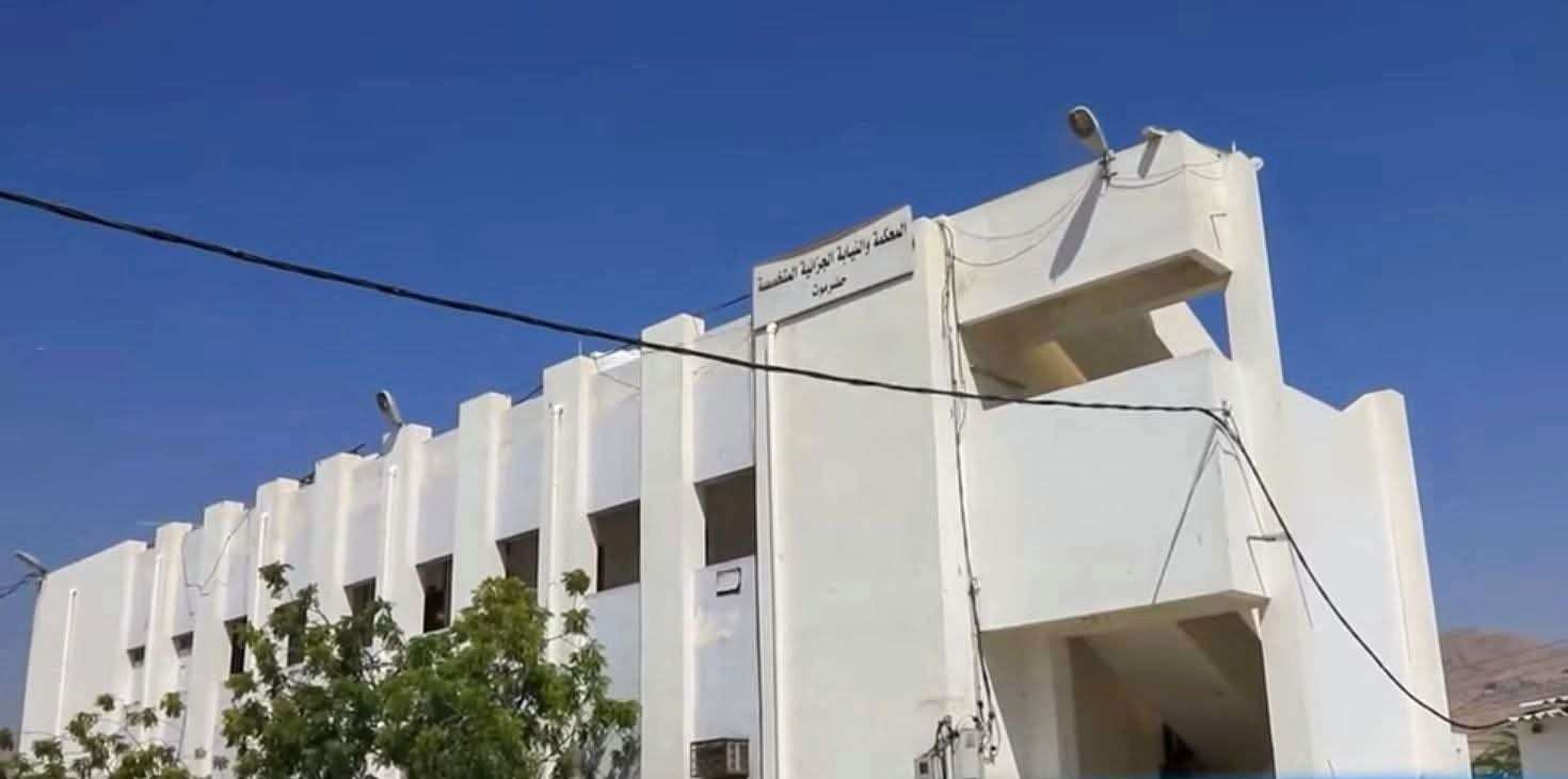 أحكام صارمة من جزائية حضرموت بحق متهمين في قضايا مخدرات 1