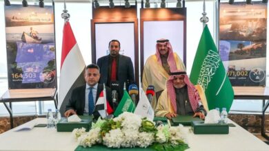 بدعم سعودي 1.9 مليار ريال.. إطلاق 9 مشاريع حيوية تعزز الصحة والتعليم في 6 محافظات يمنية 3