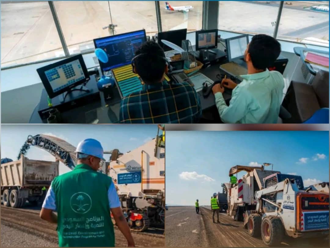 بدعم سعودي.. انطلاق المرحلة الثالثة لتطوير مطار عدن الدولي 1
