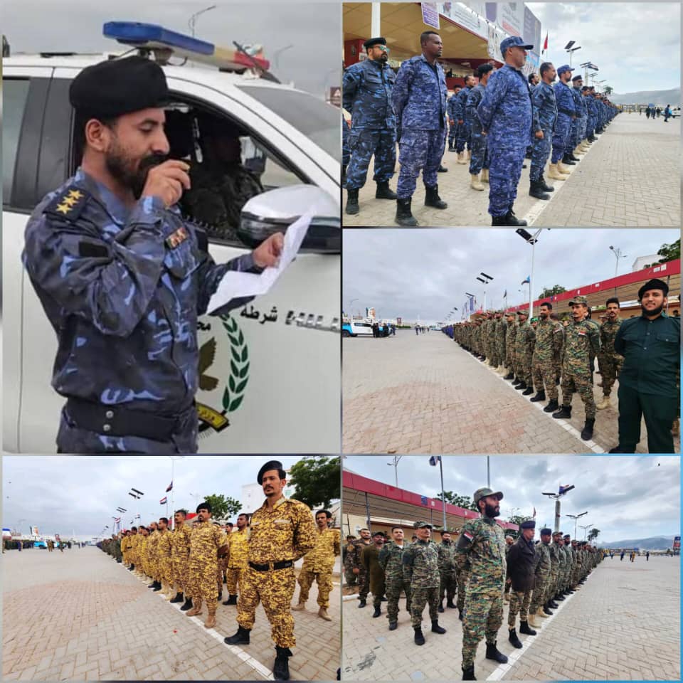 منتسبو ألامن العام والكتائب القيادة العامة بالعاصمة عدن ينظمون وقفة احتجاجية للمطالبة الأشقاء بصرف رواتبهم 1