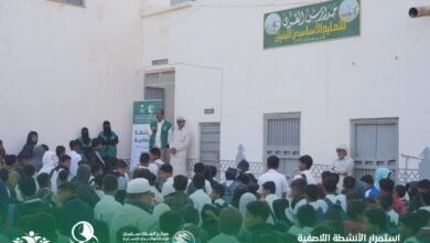 بتمويل الملك سلمان.. مدارس حضرموت الابتدائية تشهد استمرار الأنشطة اللاصفية وتنمية مهارات الطلاب 2