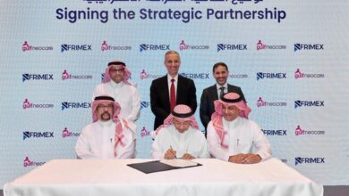 (فريمكس) التابعة لمجموعة هائل سعيد أنعم و شركاه تستحوذ على 60% من أسهم جلف نيو كير في السعودية 2