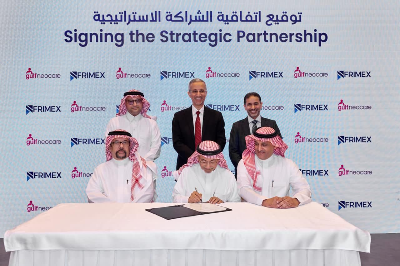 (فريمكس) التابعة لمجموعة هائل سعيد أنعم و شركاه تستحوذ على 60% من أسهم جلف نيو كير في السعودية 1