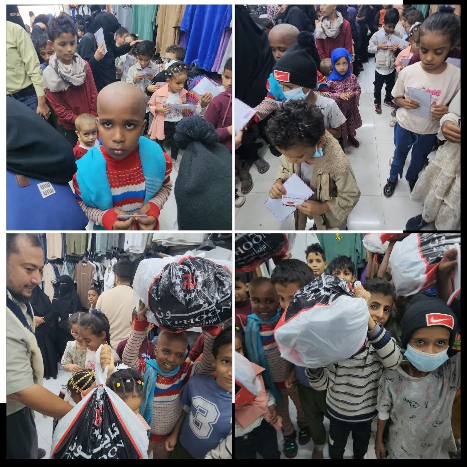 محل ملابس تايفون ورفلي توزع كسوة عيد لـ60 طفل من ذوي الهمم ومرضى السرطان 1