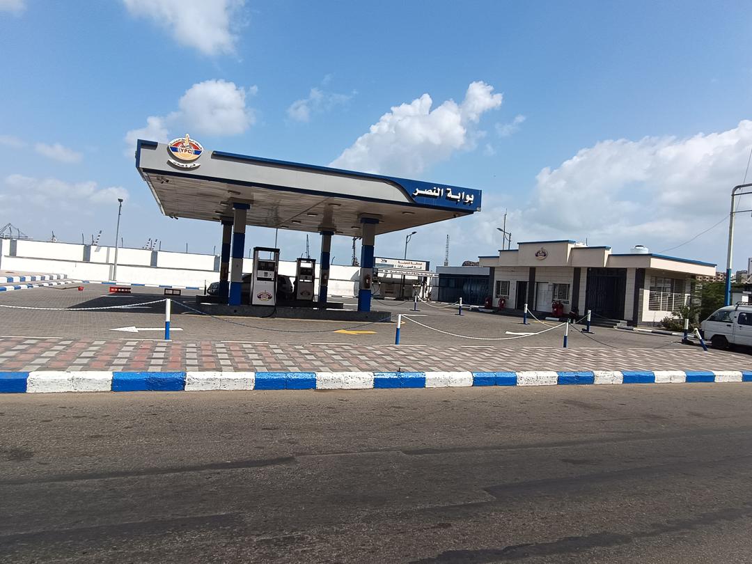 حلة جديدة لمحطة بوابة النصر.. تطوير متكامل بقيادة شركة النفط بعدن 1