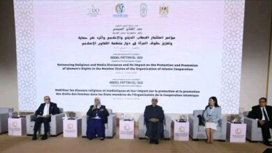 القاهرة تستضيف المؤتمر الدولي لاستثمار الخطاب الديني والإعلامي لتعزيز حقوق المرأة بمشاركة رئيسة اللجنة الوطنية للمرأة 3