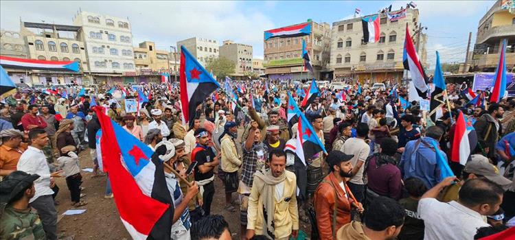 تظاهرة حاشدة في ردفان بلحج ترفع شعار انفصال الجنوب 1