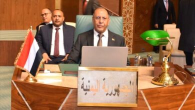 اليمن يؤكد أهمية الدعم العربي لمسارات التنمية المستدامة 3