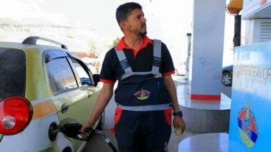 أسعار المشتقات النفطية في اليمن الثلاثاء 10 فبراير 2026 2