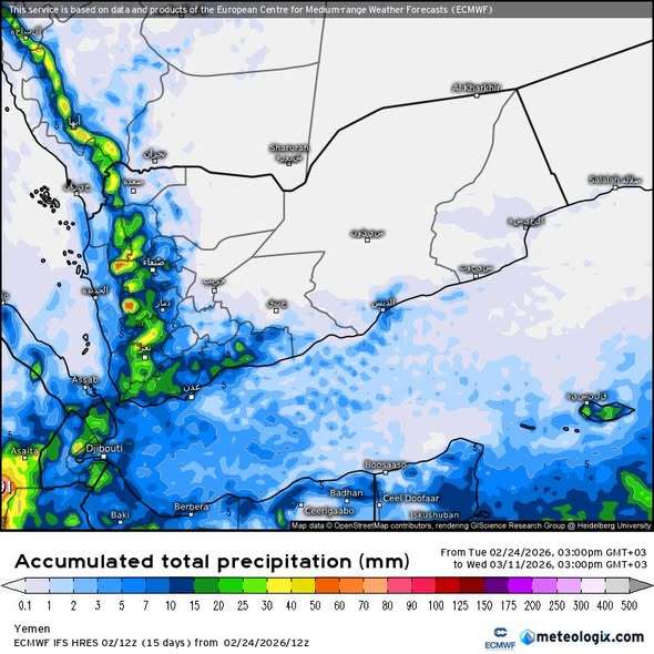 الأرصاد تتوقع أمطاراً غزيرة على 16 محافظة وتحذر من السيول 1