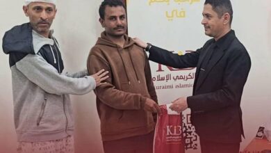 بنك الكريمي الإسلامي يكافئ موظفًا بأكثر من مليوني ريال لتحليّه بالأمانة 2