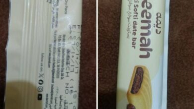 رصد بيع تمرية منتهية الصلاحية في هايبر.. تحذير من مخاطر على صحة المستهلكين 3