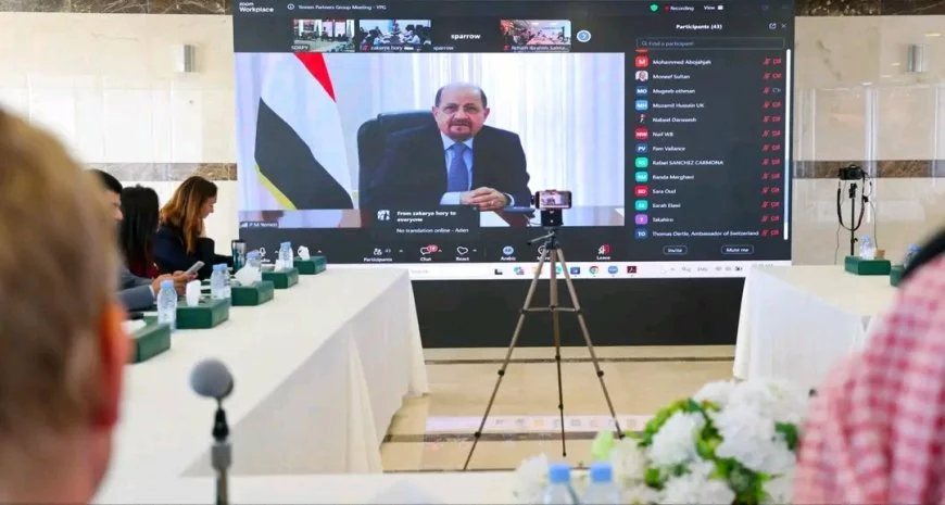 رئيس الوزراء يؤكد "أمام مجموعة شركاء اليمن" مضي الحكومة الجديدة في إعادة ترتيب الوضع 1