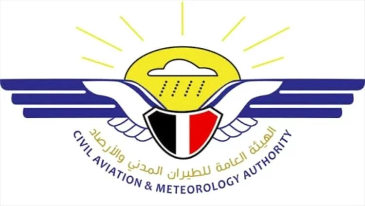 الأرصاد تحذر: موجة غبار واسعة تضرب البلاد وانخفاض ملحوظ في درجات الحرارة 1