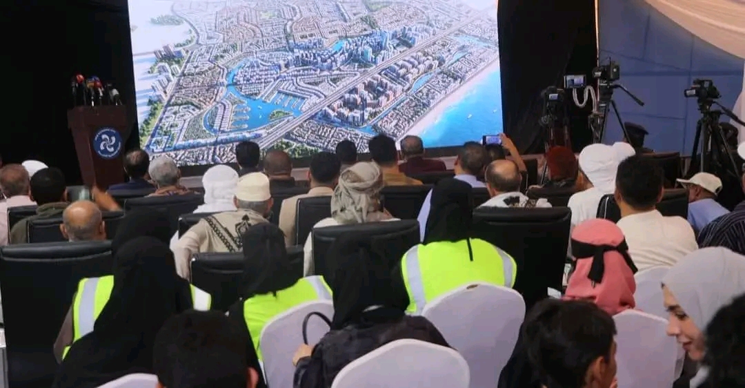 وضع حجر الأساس للمدينة الاقتصادية الجديدة بمنطقة العلم في أبين 1