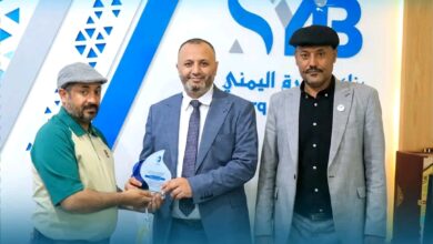 بنك الشرق اليمني للتمويل الأصغر الإسلامي يكرم بعضوية مجلس الشرف الأعلى ودرع الوفاء من نادي السد بمأرب 2
