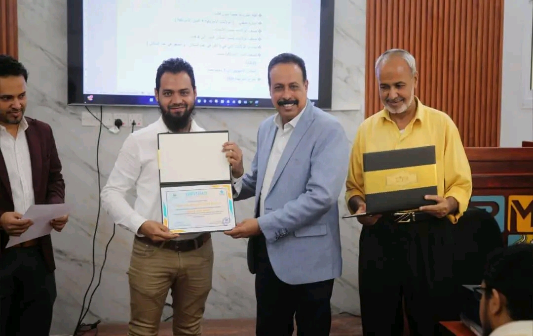 اختتام دورة تدريبية متخصصة في استخدام برنامج"ArcGIS Pro" بعدن 1