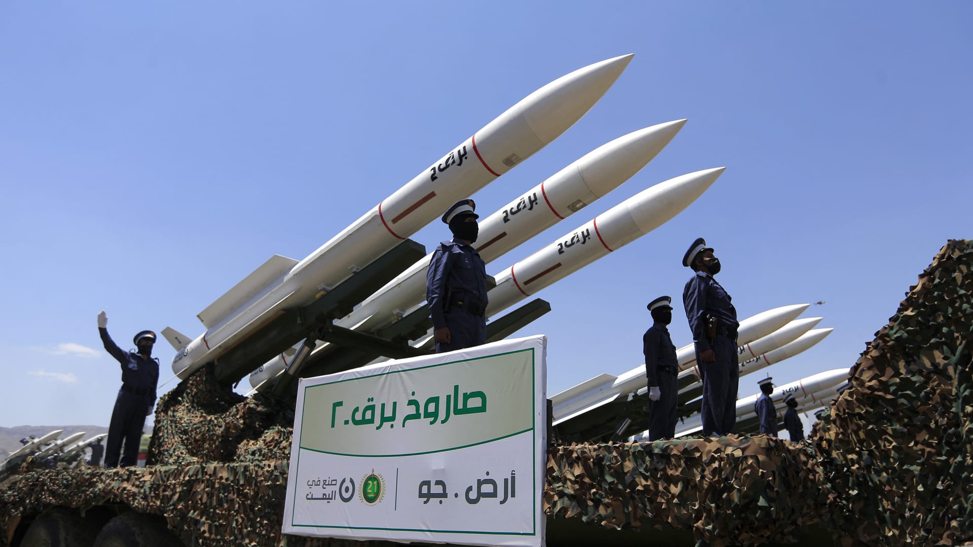 مصادر تكشف عن نشر الحوثيين منصات دفاع جوي متطورة حول صنعاء والحديدة لتعزيز قدراتهم العسكرية 1