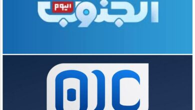 هجرة إعلامية من قناة عدن المستقلة..الى قناة الجنوب اليوم" بالرياض 2