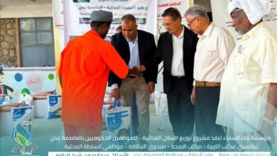 بدعم سعودي.. توزيع أكثر من 4500 سلة غذائية لعمال النظافة في عدن 5