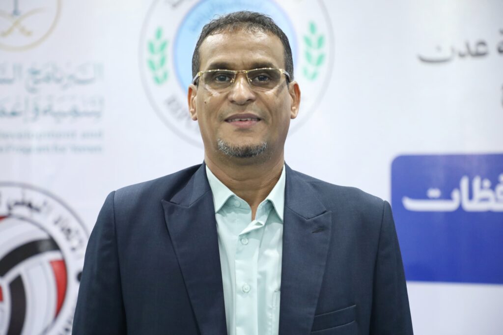 المشرف العام على بطولة البرنامج السعودي للكرة الطائرة يثمن نجاح البطولة في عدن