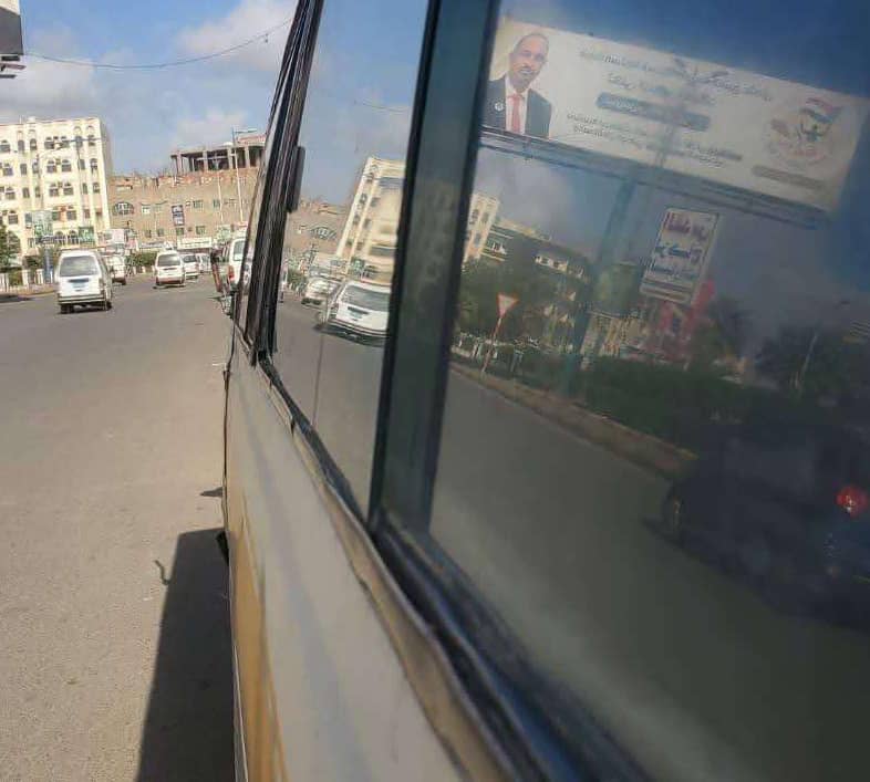 شكاوى من تدهور خدمات النقل في خط عدن – أبين ومطالبات بتوحيد الأجرة وضبط السلامة 1