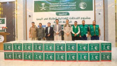 بدعم مركز الملك سلمان.. تدشين مشروع غذائي يستهدف آلاف الأسر في ساحل حضرموت 2